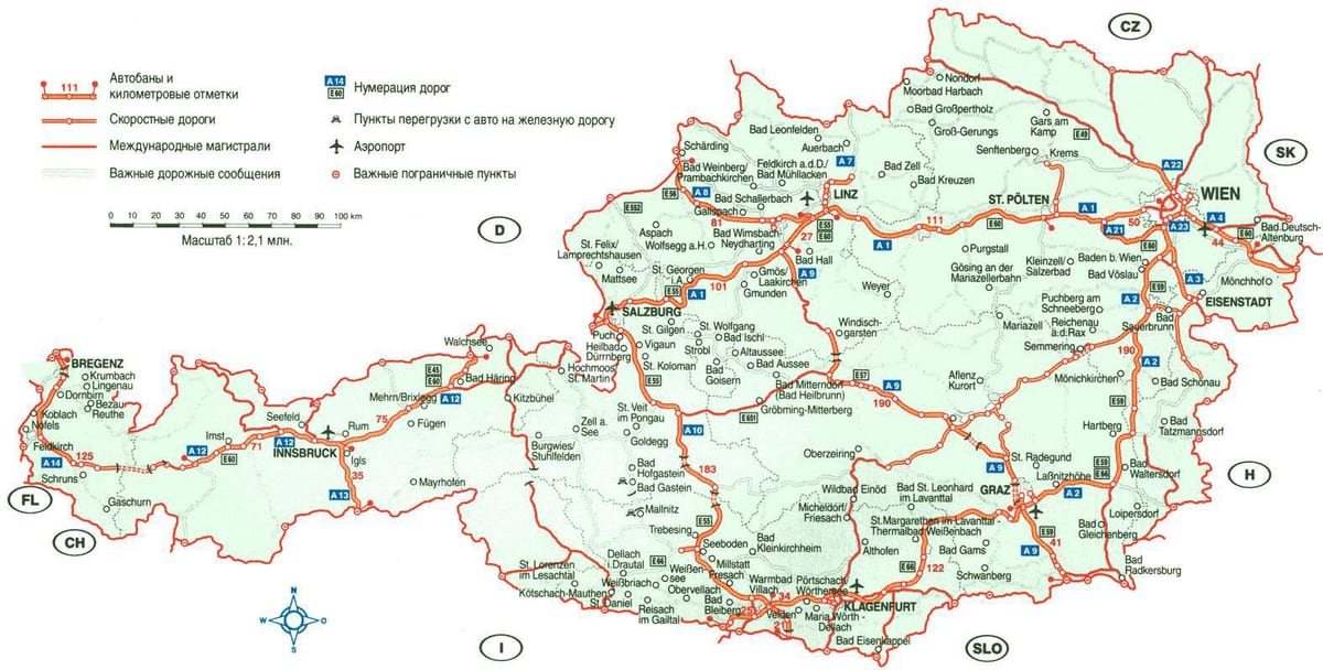 დეტალური რუკა ავსტრია